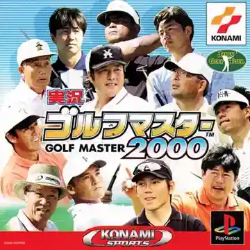 Jikkyou Golf Master 2000 (JP)